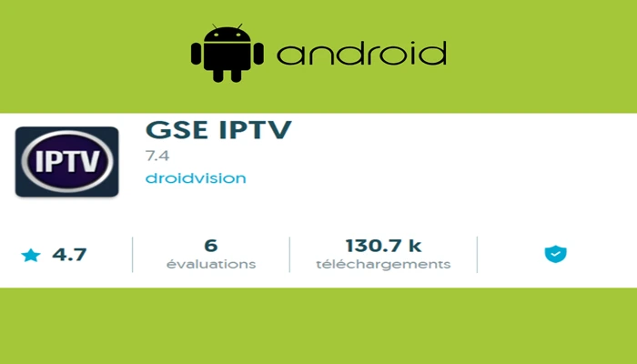 GSE Smart IPTV