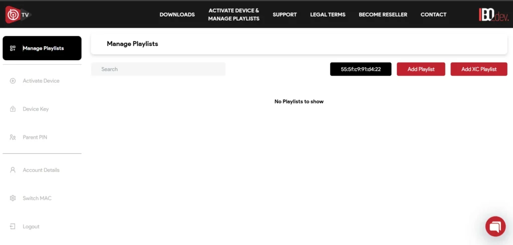 supprimer l’ancien code IPTV